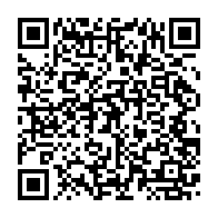 qrcode:https://infos241.com/democratie-nouvelle-en-ordre-de-bataille-pour-la-presidentielle,1787