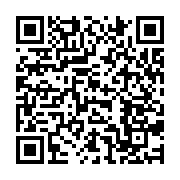 qrcode:https://infos241.com/militaires-et-magistrats-candidats-aux-elections-au-gabon-l,9875