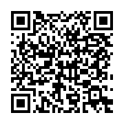 qrcode:https://infos241.com/le-gabon-rouvre-ses-ecoles-de-sante-provinciales-apres-deux,9712