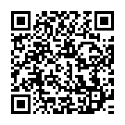 qrcode:https://infos241.com/gabon-lancement-a-londres-d-un-comite-pour-la-liberation-de,9958