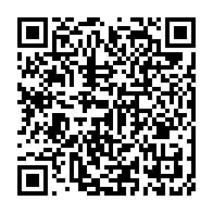 qrcode:https://infos241.com/oops-le-ministere-de-l-economie-numerique-du-gabon-n-avait-donc,7204