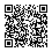 qrcode:https://infos241.com/pantheres-du-gabon-thierry-mouyouma-suspendu-pour-les-deux,9913