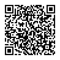 qrcode:https://infos241.com/ali-bongo-nomme-son-demi-frere-a-la-direction-du-tresor-public,3138