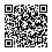 qrcode:https://infos241.com/elections-2023-la-composition-des-commissions-electorales,8025