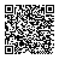 qrcode:https://infos241.com/les-funerailles-d-andre-mba-obame-debutent-ce-mardi-a-libreville,954