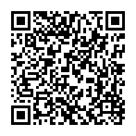 qrcode:https://infos241.com/sessions-parlementaires-les-senateurs-et-deputes-gabonais-en,8051