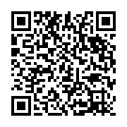 qrcode:https://infos241.com/jeux-paralympiques-2024-audrey-mengue-termine-elle-aussi,9362