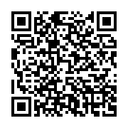 qrcode:https://infos241.com/confinement-le-pouvoir-gabonais-et-l-impossible-respect-des,5010