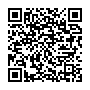 qrcode:https://infos241.com/esclavage-colonisation-le-president-zimbabween-exige-des,10859