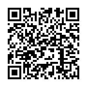 qrcode:https://infos241.com/greve-illimitee-au-samu-social-gabonais-pour-denoncer-des,10946