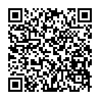 qrcode:https://infos241.com/eglise-catholique-le-cardinal-americain-robert-francis-prevost,10337