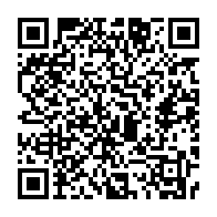 qrcode:https://infos241.com/essai-politique-raymond-ndong-sima-reve-d-un-renouveau-pour-le,787