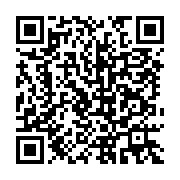 qrcode:https://infos241.com/l-activiste-gabonais-christian-alex-nkombegnondo-place-en,1295