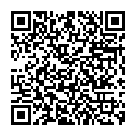 qrcode:https://infos241.com/national-foot-1-la-19%E1%B5%89-journee-en-retard-bat-des-records-de,10297