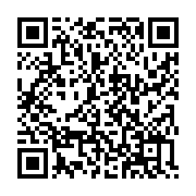 qrcode:https://infos241.com/cep-2022-le-gabon-affiche-un-taux-de-reussite-de-79-24,7005