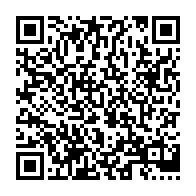 qrcode:https://infos241.com/apres-le-fiasco-de-decembre-2020-l-union-nationale-s-active-pour,5974