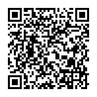 qrcode:https://infos241.com/revision-constitutionnelle-d-ali-bongo-les-senateurs-gabonais,3327