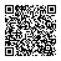 qrcode:https://infos241.com/nzile-itineraire-d-une-etoile-de-mighoma-a-l-olympia-recit-de-l,741