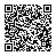 qrcode:https://infos241.com/l-edition-2016-des-awards-de-l-info-tm-debute-ce-jeudi-5-janvier,2410