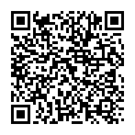 qrcode:https://infos241.com/dialogue-d-ali-bongo-les-participants-contestent-la-modicite-de,2766