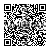 qrcode:https://infos241.com/charles-n-tchorere-symbole-du-sacrifice-et-de-l-engagement-de-l,5930