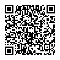 qrcode:https://infos241.com/vous-voulez-vous-debarrasser-des-nouveautes-agacantes-de-ios-8,380