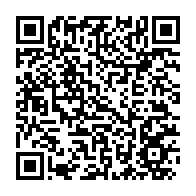 qrcode:https://infos241.com/national-foot-1-un-classico-et-des-chocs-pour-cloturer-la-phase,9947