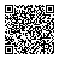 qrcode:https://infos241.com/presidentielle-2025-deja-17-postulants-aux-portes-du-palais-du,10048