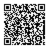 qrcode:https://infos241.com/assemblee-nationale-4-lois-adoptees-a-l-unanimite-pour-renforcer,9703