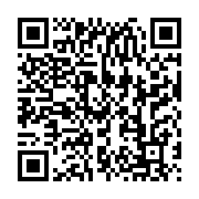 qrcode:https://infos241.com/une-levee-de-terre-boycottee-interdite-aux-amis-de-mes-amis,430