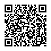 qrcode:https://infos241.com/ckilsenpensent-la-regulation-des-reseaux-sociaux-au-gabon,5538