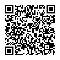 qrcode:https://infos241.com/brice-oligui-nguema-indesirable-au-sommet-afrique-du-financial,11059