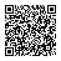 qrcode:https://infos241.com/face-au-tolle-sur-le-projet-de-constitution-du-gabon-jean-remy,9491