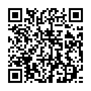 qrcode:https://infos241.com/les-cadres-du-pdg-en-conclave-a-libreville-ce-mercredi-pour,8369