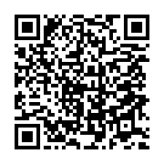 qrcode:https://infos241.com/l-urgence-et-la-raison-ou-comment-conjurer-la-recuperation,8334