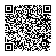 qrcode:https://infos241.com/soudan-du-sud-un-hopital-de-medecins-sans-frontieres-bombarde,2388