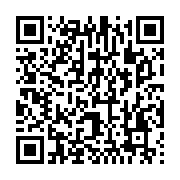 qrcode:https://infos241.com/3e-vague-ali-bongo-reclame-la-vaccination-et-de-nouvelles,6245