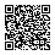 qrcode:https://infos241.com/cnamgs-reprise-ce-lundi-de-l-immatriculation-des-gabonais,722