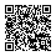 qrcode:https://infos241.com/un-ado-gabonais-renvoye-en-prison-pour-la-3e-fois-pour-un,10491