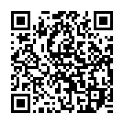 qrcode:https://infos241.com/violences-en-milieu-scolaire-et-universitaire-au-gabon-les,8961