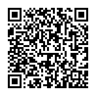 qrcode:https://infos241.com/les-deputes-gabonais-rejettent-un-projet-d-ordonnance-portant,3552