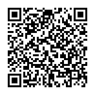 qrcode:https://infos241.com/presidentielle-2025-deja-12-pretendants-au-premier-jour-de-l,10044