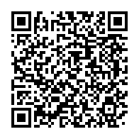 qrcode:https://infos241.com/ali-bongo-souffrant-un-mois-deja-et-toujours-aucune-preuve-de,4039