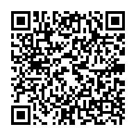 qrcode:https://infos241.com/port-gentil-le-centre-multisectoriel-de-n-tchengue-fait-sa-toute,8678