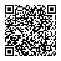 qrcode:https://infos241.com/lambarene-un-conseiller-departemental-de-la-transition-condamne,9420