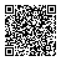 qrcode:https://infos241.com/cdm-du-12-aout-amnisties-centrale-d-achat-rentree-des-classes,10745