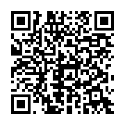 qrcode:https://infos241.com/patience-dabany-crie-sa-colere-contre-brice-oligui-nguema-l,8467