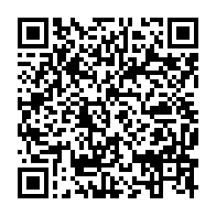 qrcode:https://infos241.com/transition-deux-anciens-candidats-a-la-presidentielle-gabonaise,8225