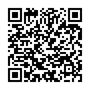 qrcode:https://infos241.com/jo-2024-pourquoi-la-delegation-gabonaise-s-est-noyee-sans,9323