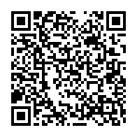qrcode:https://infos241.com/les-14-nouveaux-ministres-du-gouvernement-gabonais-ont-encore,6706